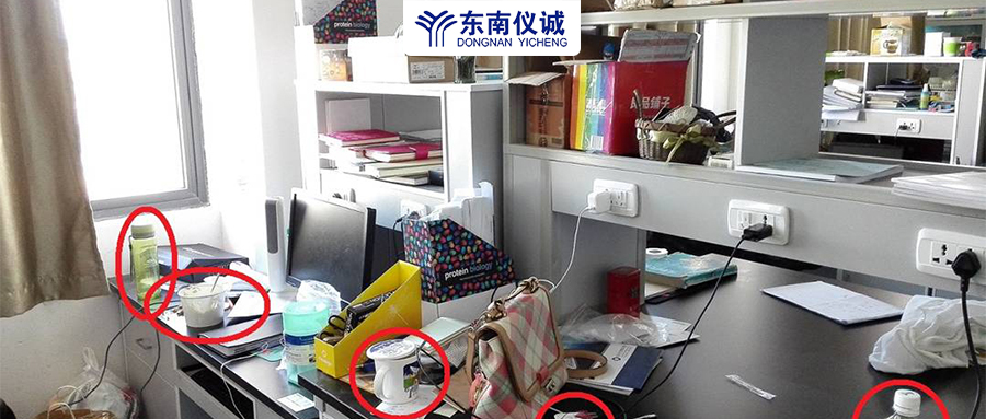 實驗室常見潛在問題與風險有哪些？