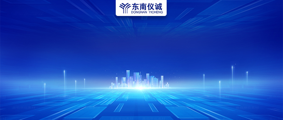 政府采購200萬以下貨物由中小企業(yè)提供，各省明確支持政策！