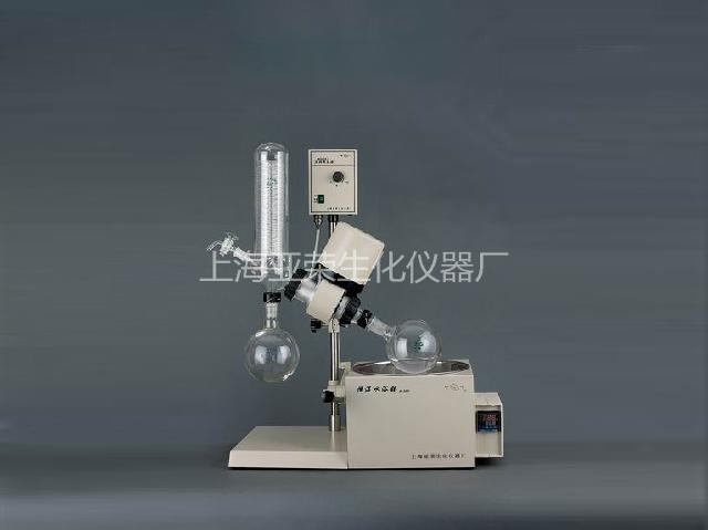 亞榮RE-52CS-1旋轉(zhuǎn)蒸發(fā)儀(金葉)