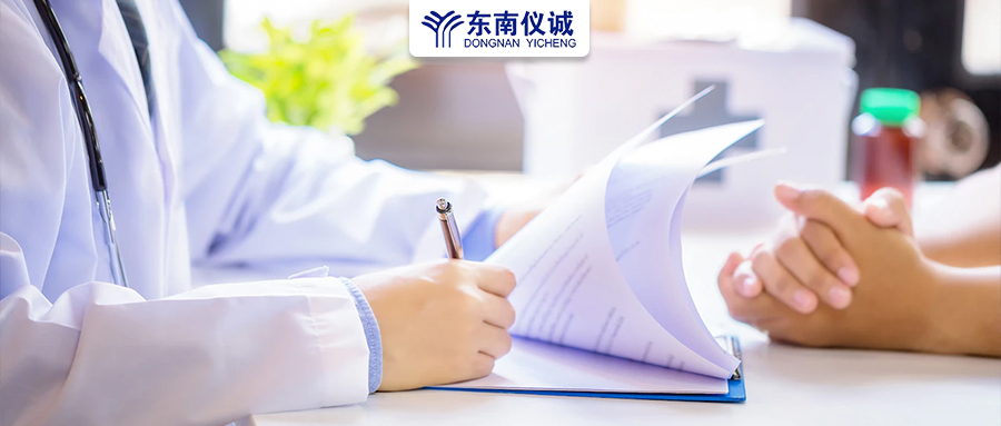 最新！中國頂級醫(yī)院百強、省醫(yī)院百強及?？?、地區(qū)縣級醫(yī)院500強等醫(yī)院排名公布