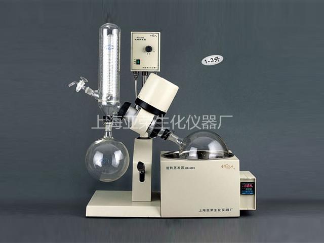 亞榮RE-5203旋轉蒸發(fā)儀(金葉)